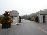 大連棒棰岛