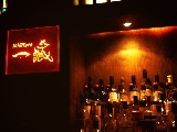 BAR ICHIKURA